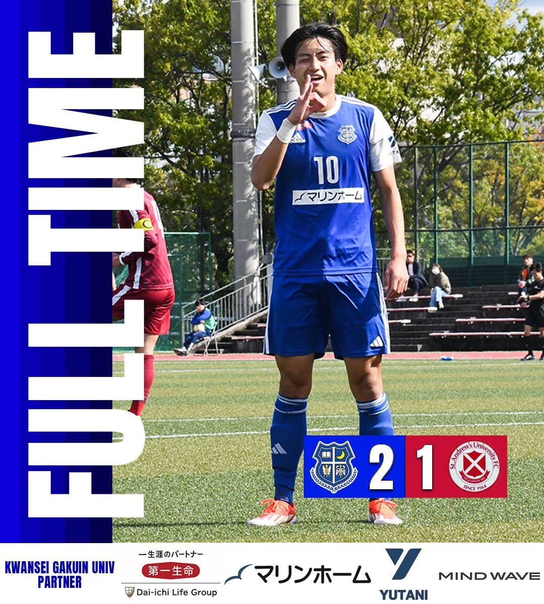 関西学院大学体育会サッカー部 on X