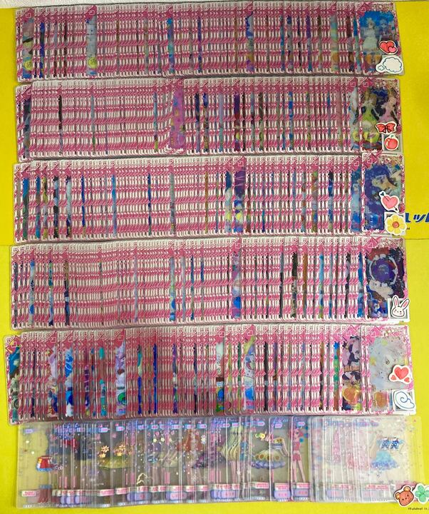 フルアヘッド@アイプリ＆プリマジ on X