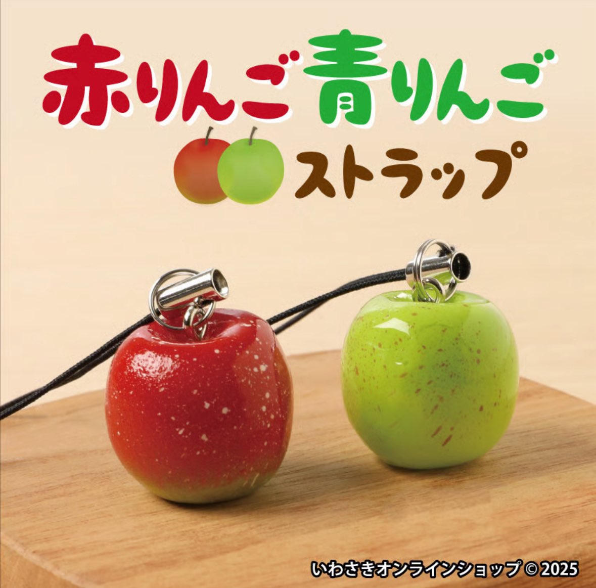 林檎うさぎページ hqdefault.jpg