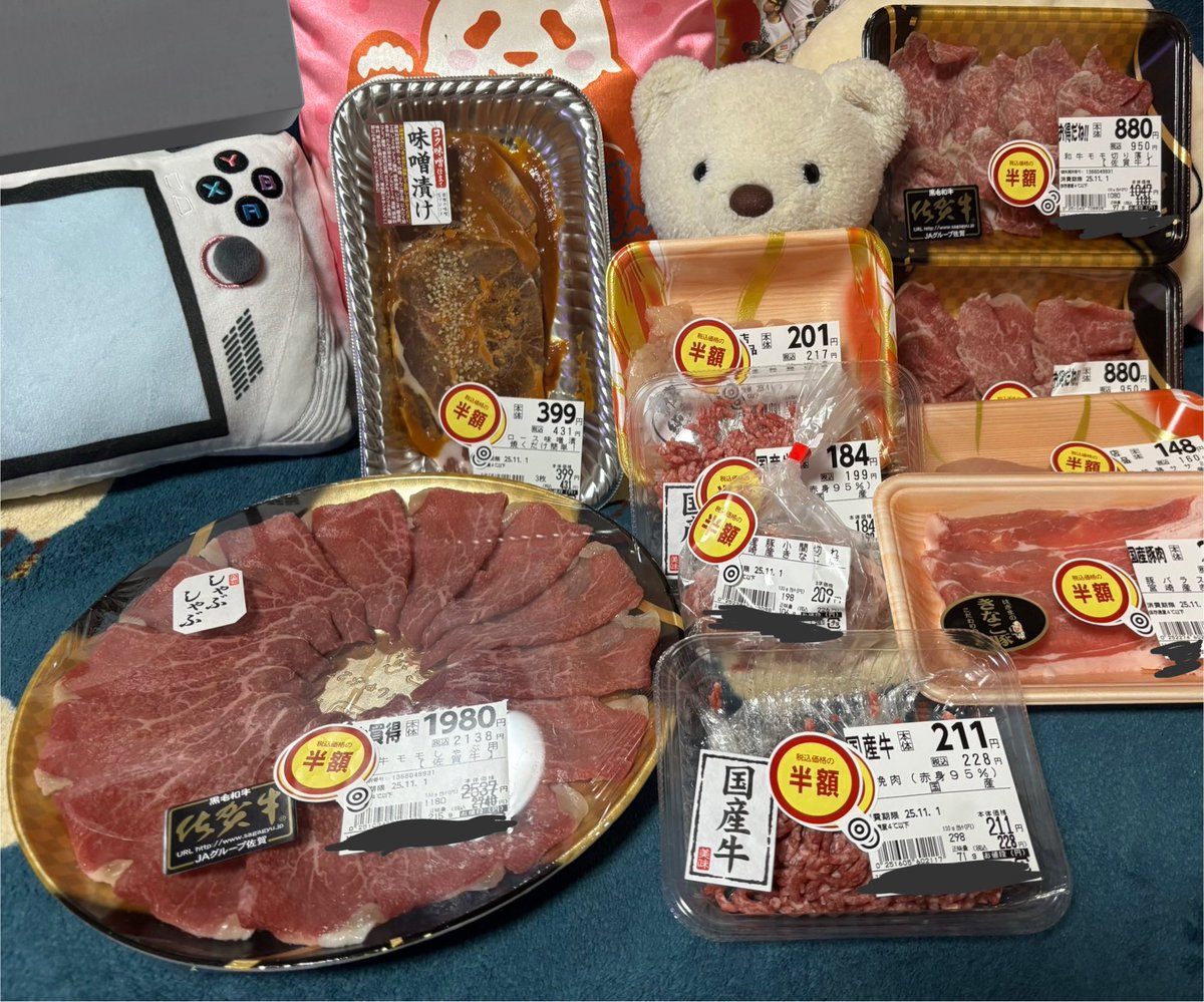 （7月VIP 15%off中） ミックルです❣️0710 めいぷる on X