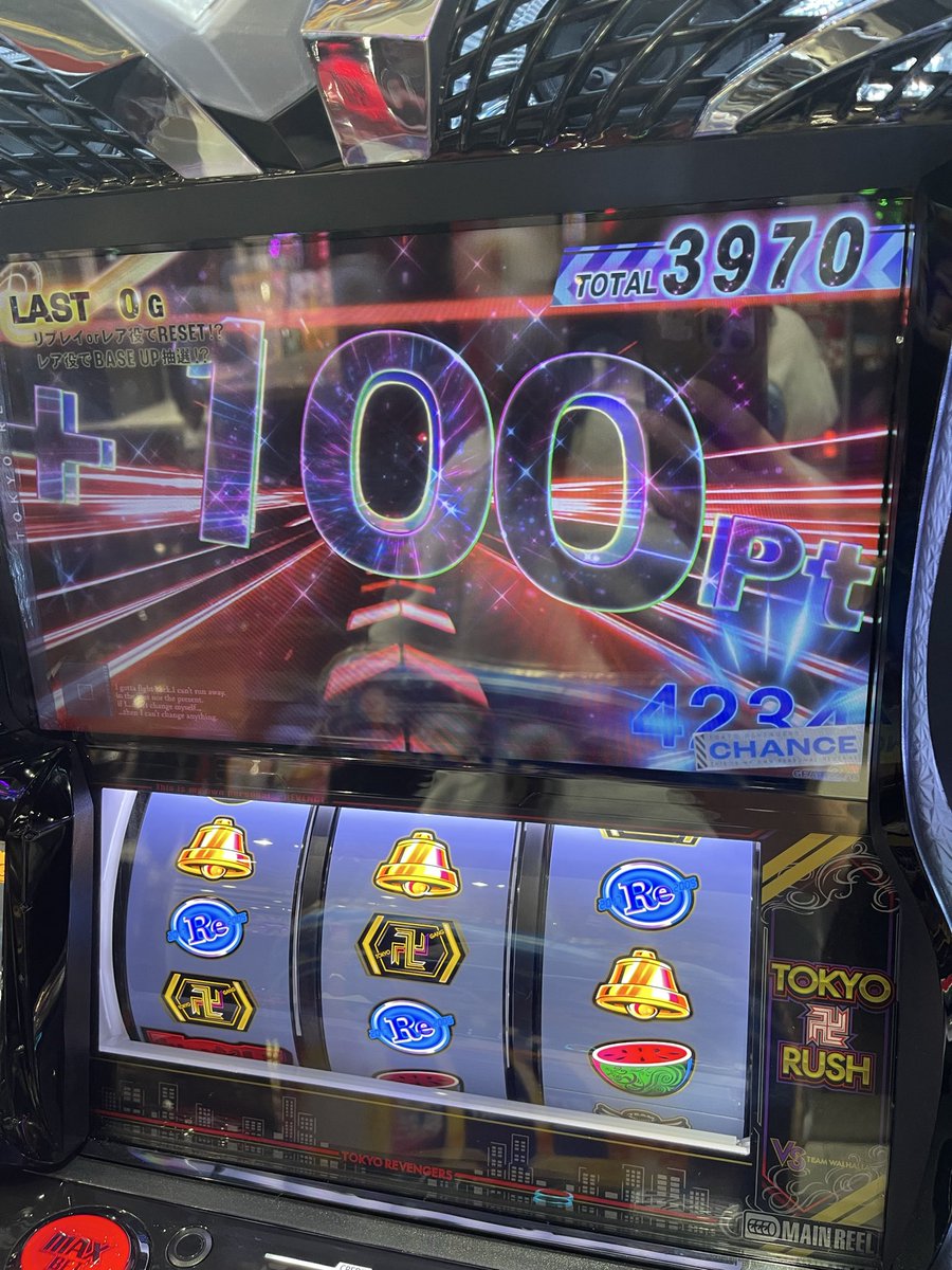 ⭐️385742様⭐️専用ページ ピン王👑 on X