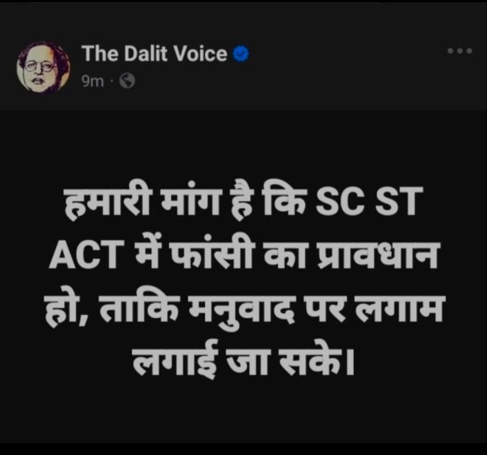 Tarun Jatav tweet media