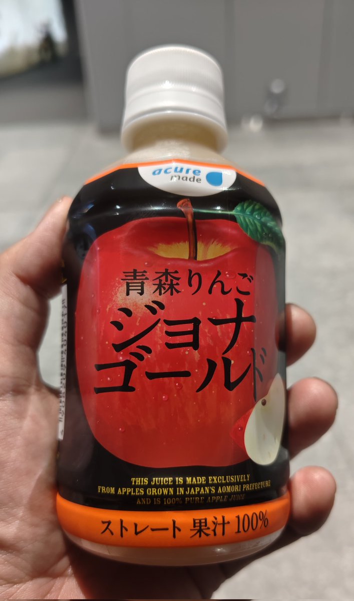 りんごX39 F］やづみんR3 on X