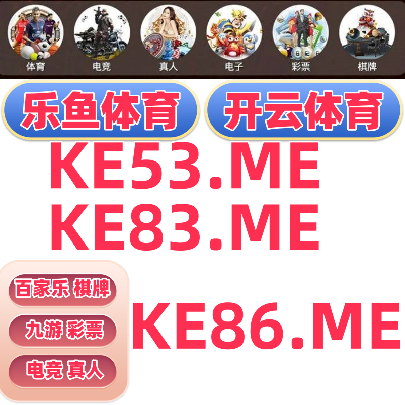 tabe0506's tweet photo. 🉑🧷🐏
开云体育
🧢百家乐
🍥乐鱼体育
👡电竞
🍿PC28 https://t.co/XEkH1QMLBO
