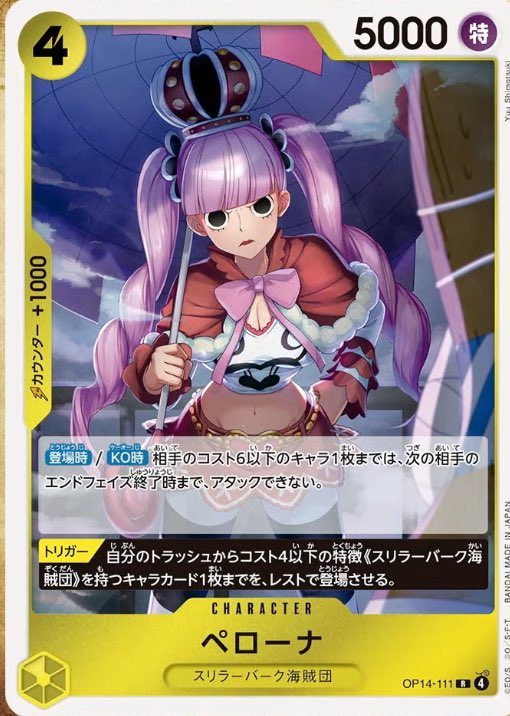 リクエスト❗️　きらめきニャンコ　「瞳はオッドアイ」 ﾀｸﾐｨｨｨｨｨｨｨｨｨｨｨｨｨ!! (@284b34b610594fa) / Posts / X