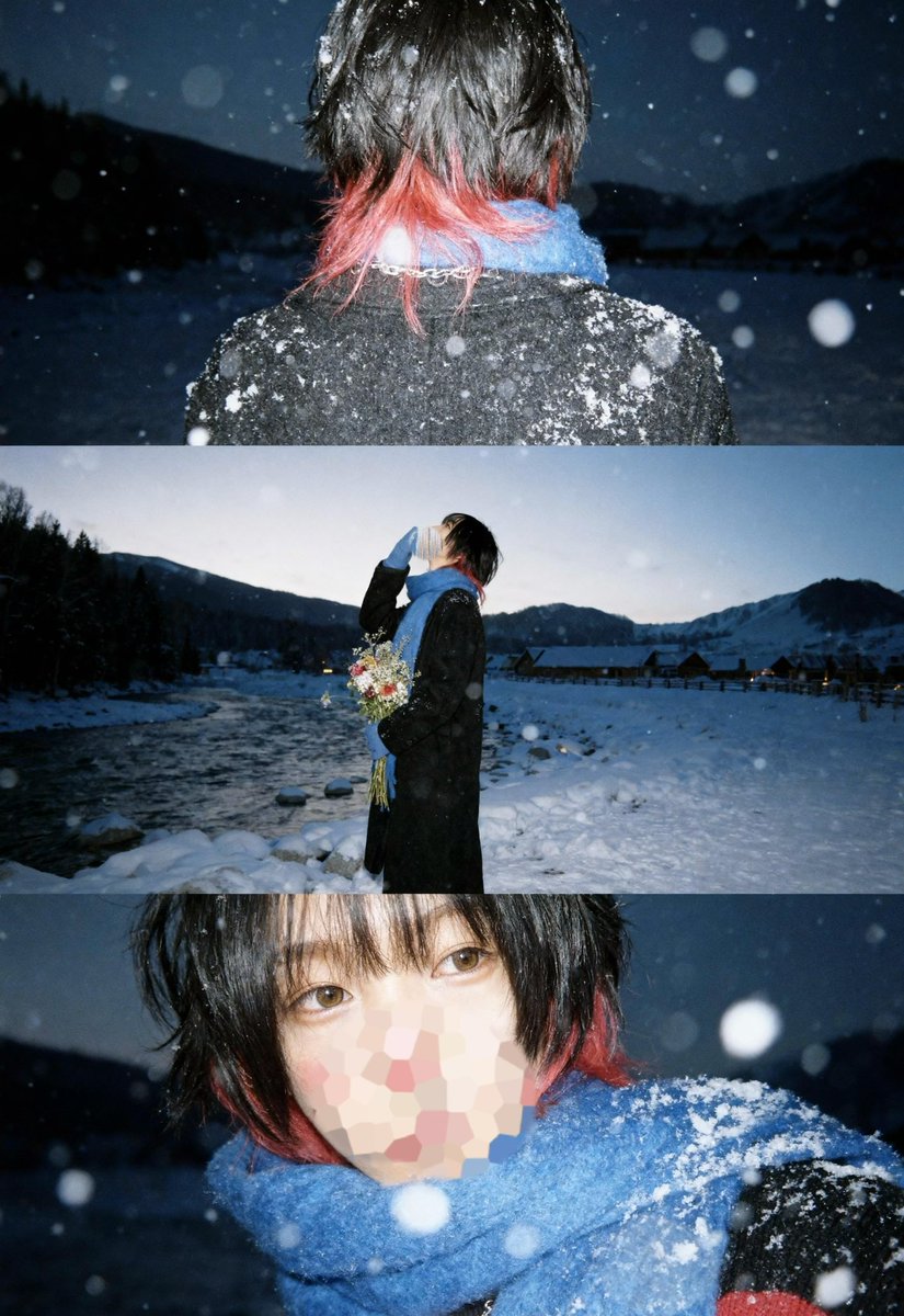 すにすて　スニーカーステップ　らおくん　とらまる　直筆手紙 すにすて【公式】- SneakerStep - スニーカーステップ - STPR新人