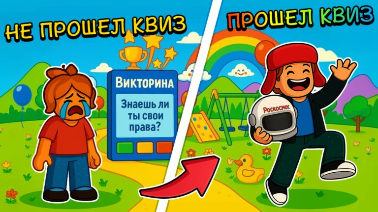 UgcNoticias_'s tweet image. 🎮 Experiencia : 『РОБЛОГРАД』
📈Stock: 1,000
ℹ️🇪🇸: Consigue 3500 monedas para reclamarlo.
ℹ️🇺🇸: Get 3500 coins to claim it.
ℹ️🇧🇷: Obtenha 3500 moedas para resgatá-lo.
🧩: roblox.com/es/games/10935…
🔥 Limited 🆓 : roblox.com/es/catalog/126…
#Roblox #RobloxDev #RobloxFreeUGC…