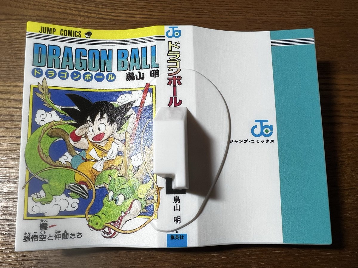 けんちょろ(ケロ🐸)🔥👻 (@kencyoro0207) / Posts / X