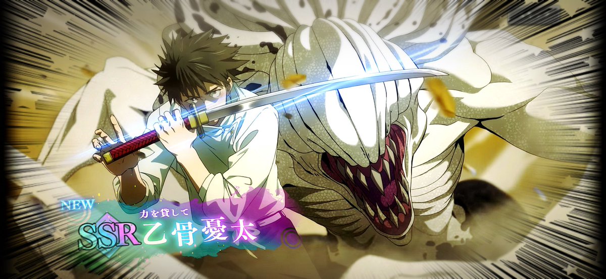 蘭塁(あららぎるい) on X