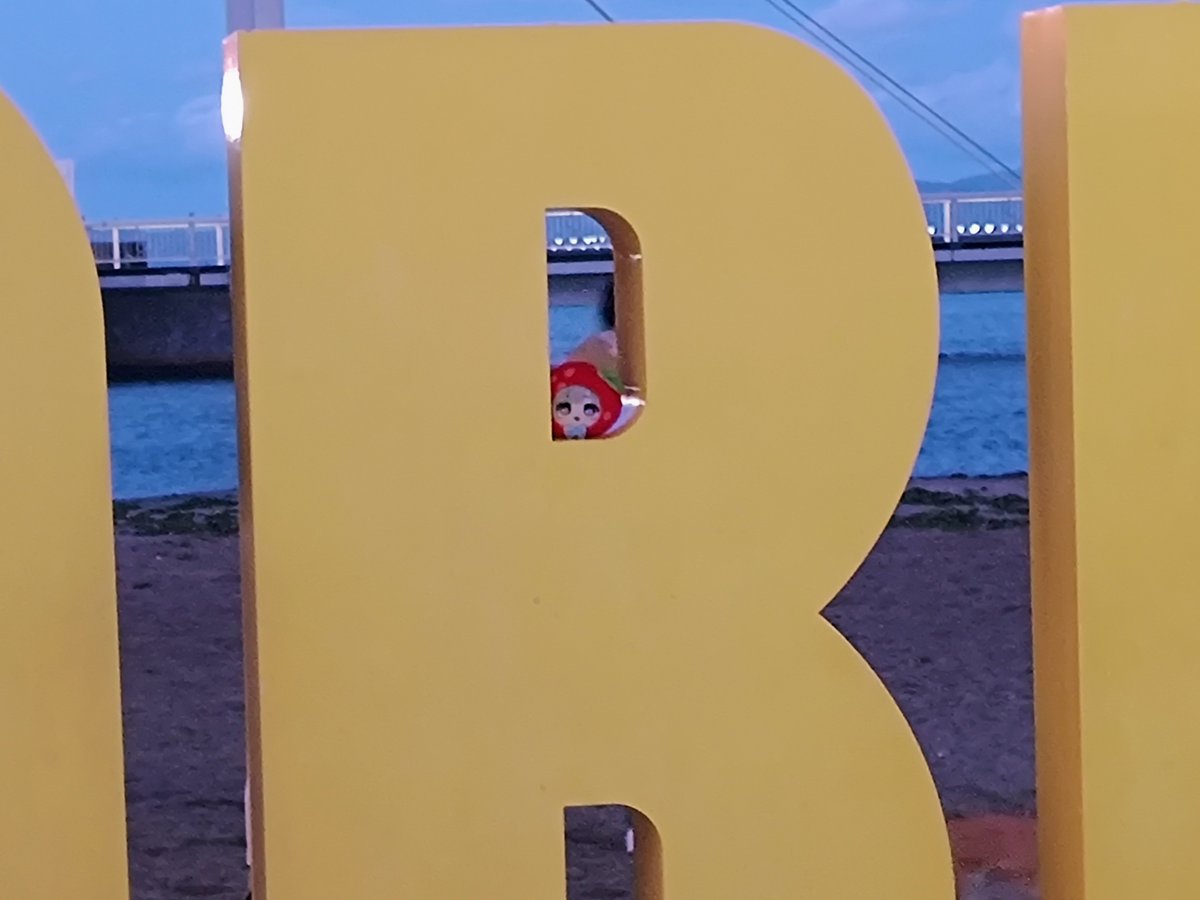 みんなで故郷青森に来ました
#シャニぬい写真部
＃ようこそ青森へ
＃青森現地視察