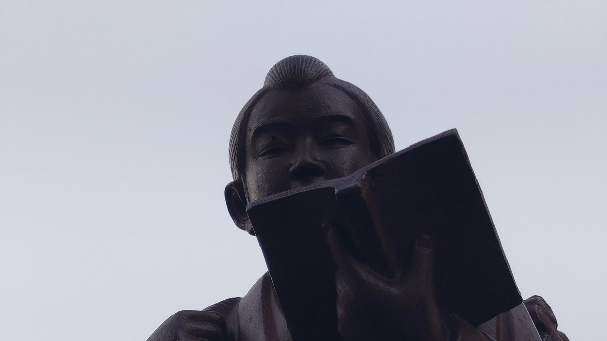 二宮金次郎像を探すメンバー (@ninomiyakinzir) / Posts / X