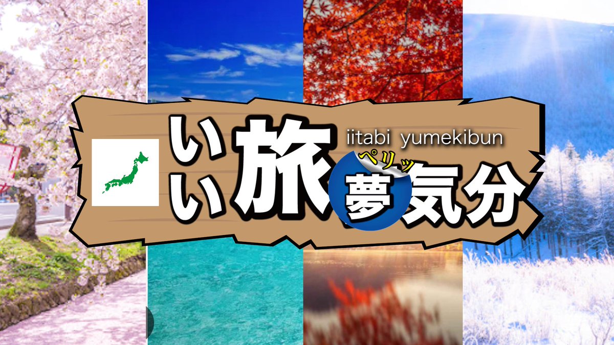 やまちゃんページ 山ちゃん@Tiktokで心霊配信してる人 on X
