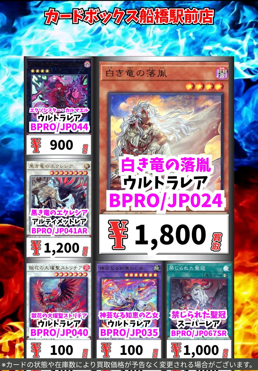 レア！３年２組のなかまたち ・3階建てマンションチェムのお部屋102号 ホームズ】向島ニュータウン第三街区3-C棟 11階の建物情報｜京都