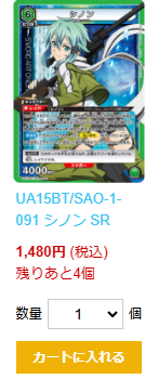 フルアヘッド＠ユニオンアリーナ on X