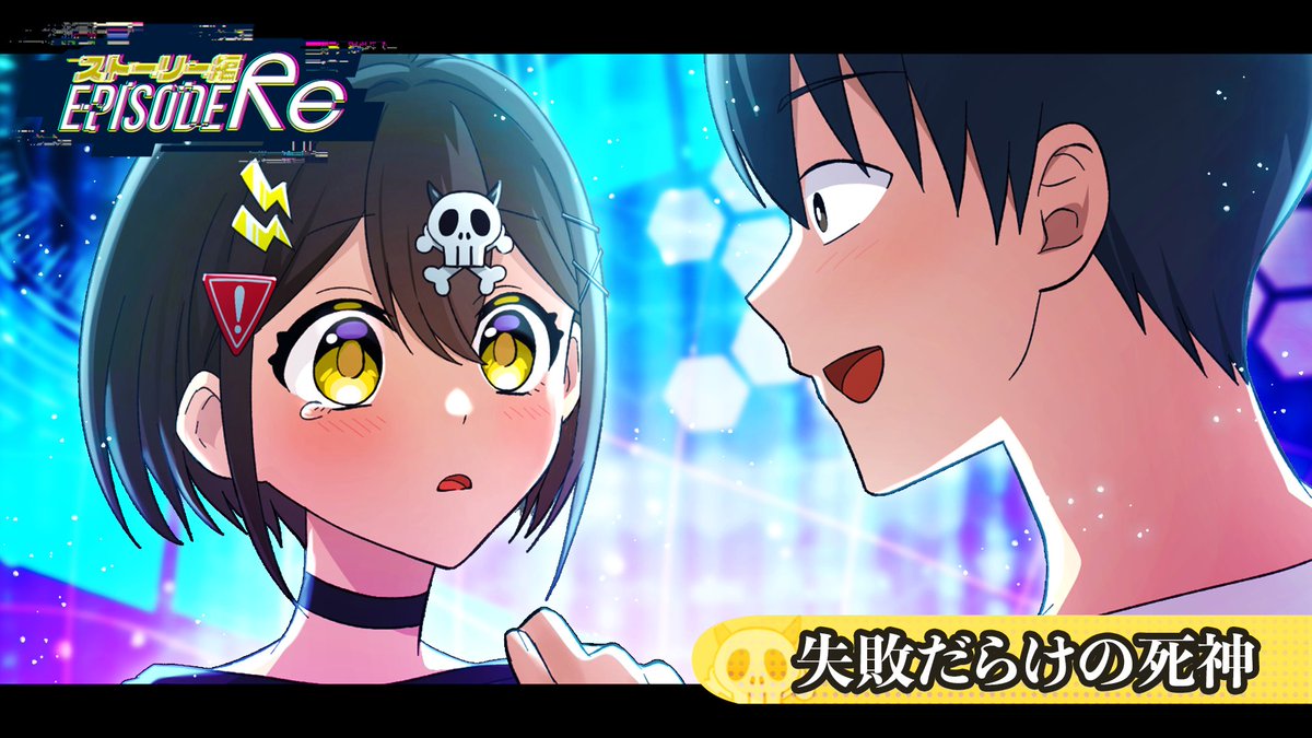 ✅計33枚⚡️強奪各3枚【DL、BE、MR、KA、PE、SD1〜5、新BE】 Ganryu下館店 on X