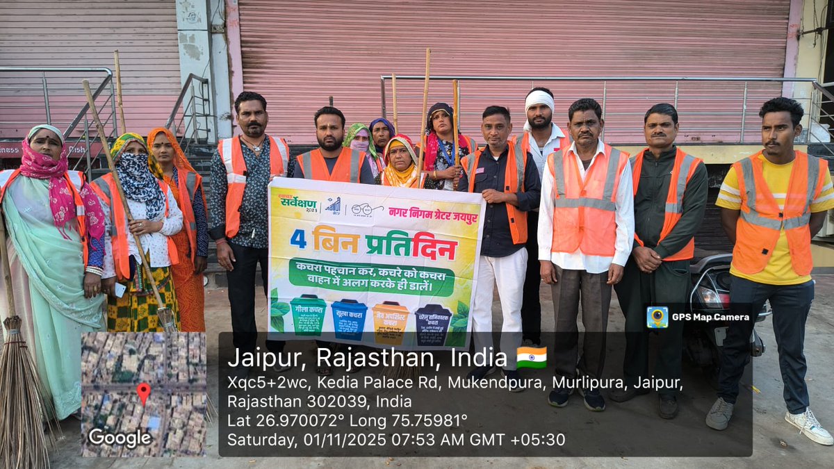 Swachh_Jaipur's tweet image. नगर निगम ग्रेटर, जयपुर टीम द्वारा #SafaiMitro को #WasteSegregation हेतु जागरूक किया जा रहा है व रहवासियों को यह जानकारी देने हेतु प्रेरित किया जा रहा है |

#SwachhBharat #SwachhataHiSeva

@SwachhBharatGov @SmdsbmU @MoHUA_India @mlkhattar @tokhansahu_bjp @RoopaMishra77