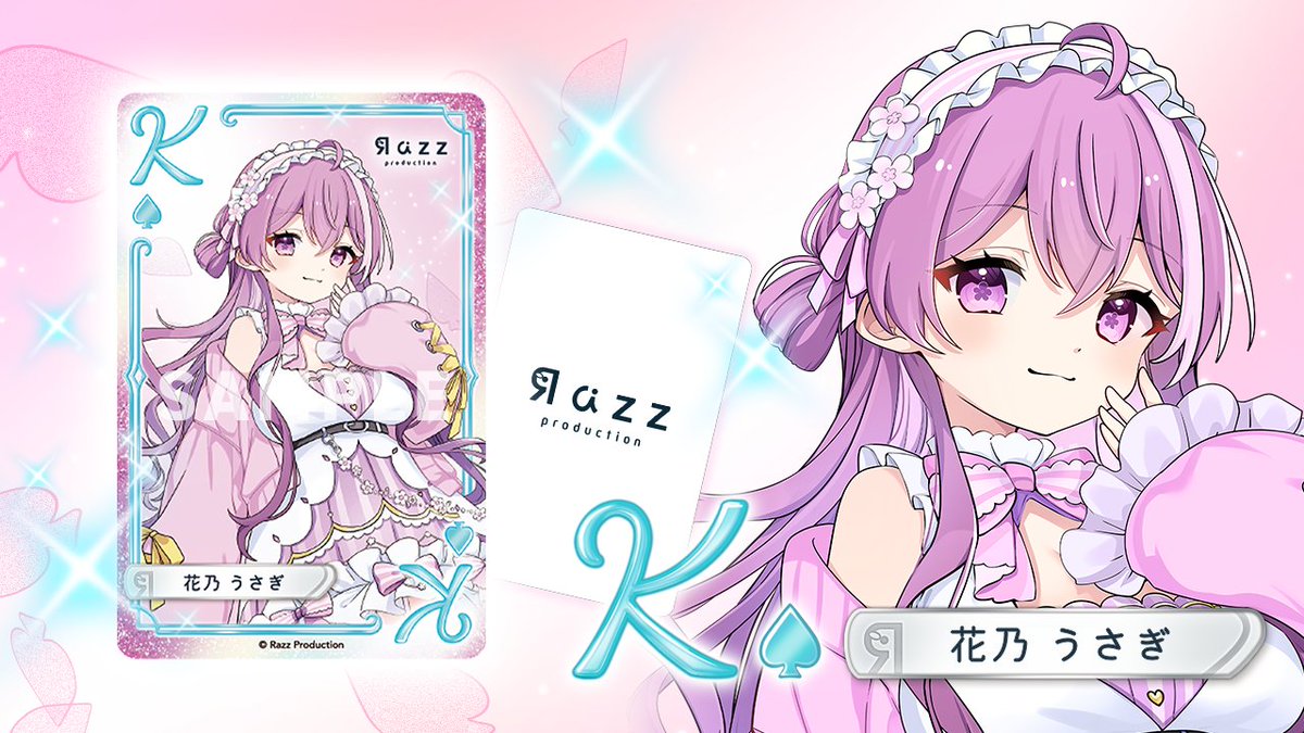 花乃うさぎ🌸🐇Razz ROYAL (@hanano_usagi) / Posts / X
