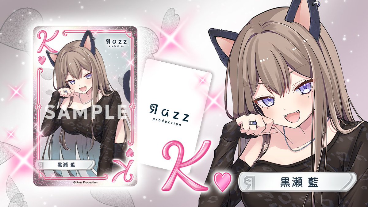 花乃うさぎ🌸🐇Razz ROYAL (@hanano_usagi) / Posts / X