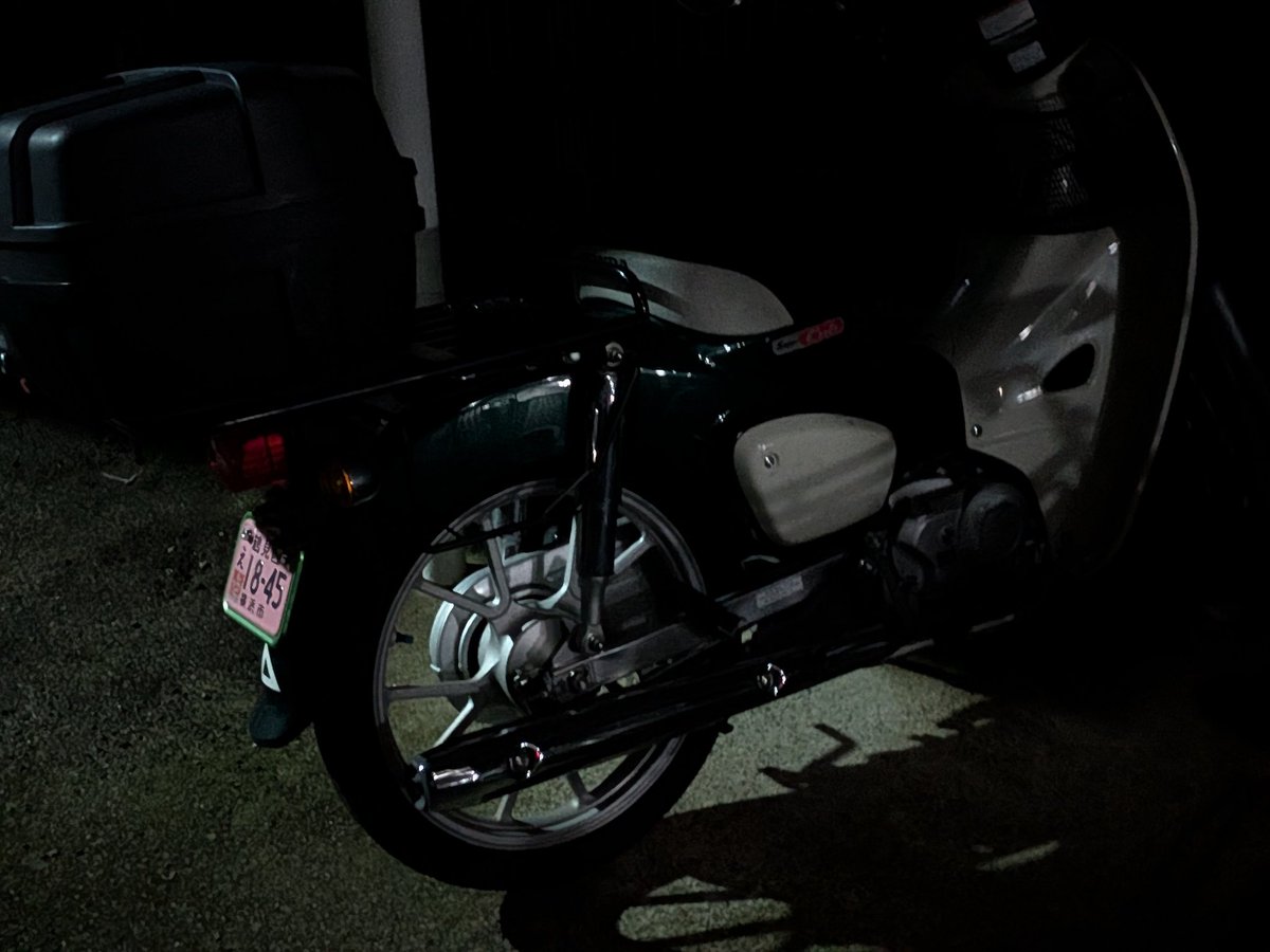 くらこー on X