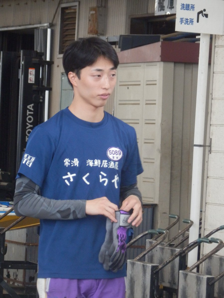 前田翔様の件。 前田翔 - Search / X