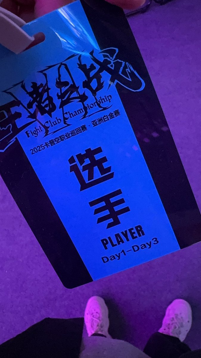 GodzillaGu tweet media