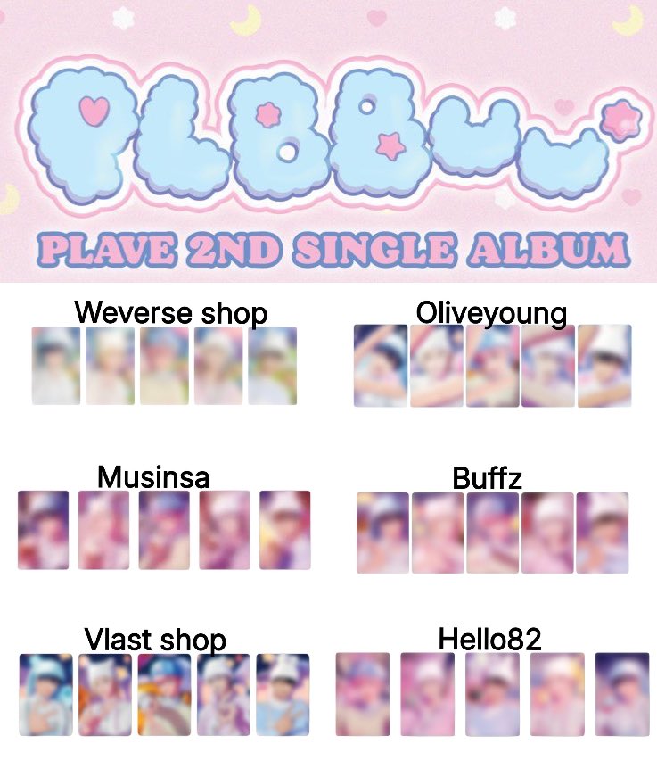 AHOF 公式 WHO WE ARE サノク シュアイボ トレカ AHOF】スティーブン