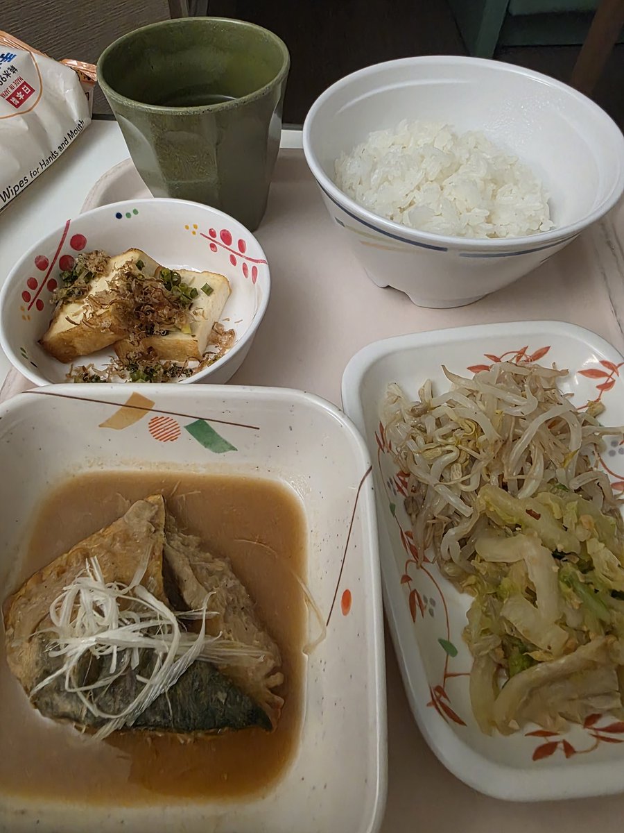 👶らんらん👶 (@ranran0331) / Posts / X