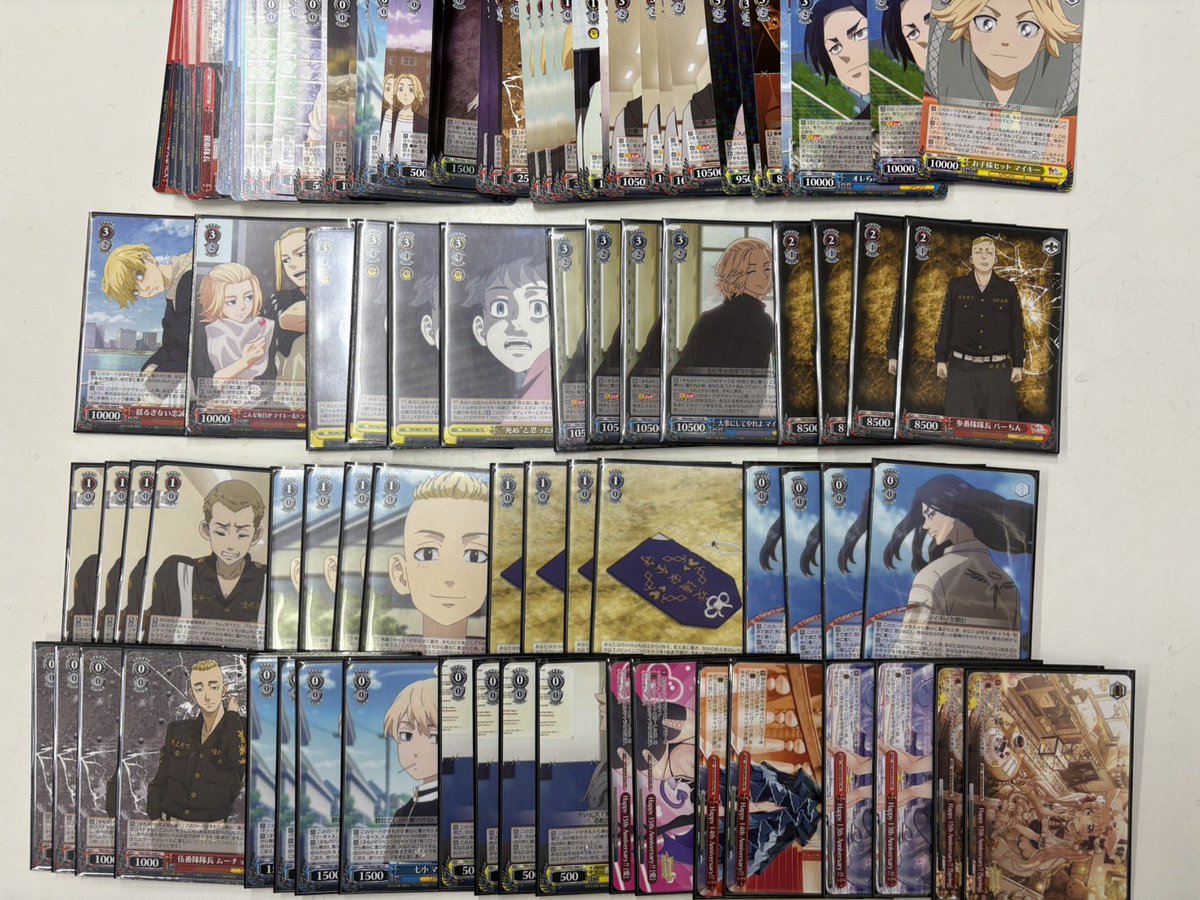 ヴァイス 東京リベンジャーズのデッキ 入りました 4,000円