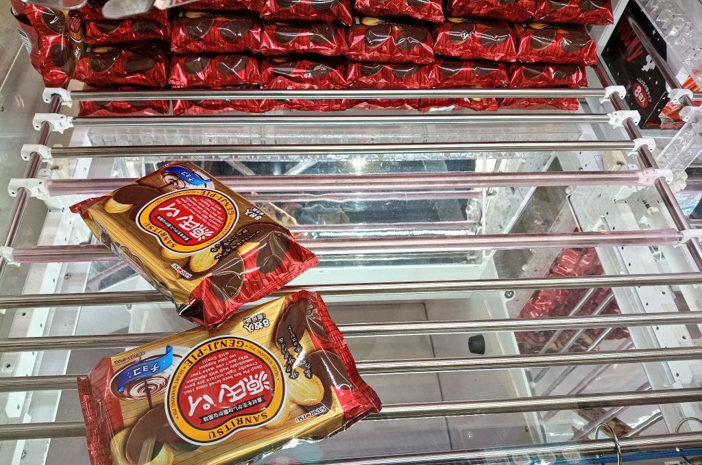 ツナマヨページ ツナマヨ😎 (@MmrZuPcgu2D7rjW) / Posts / X