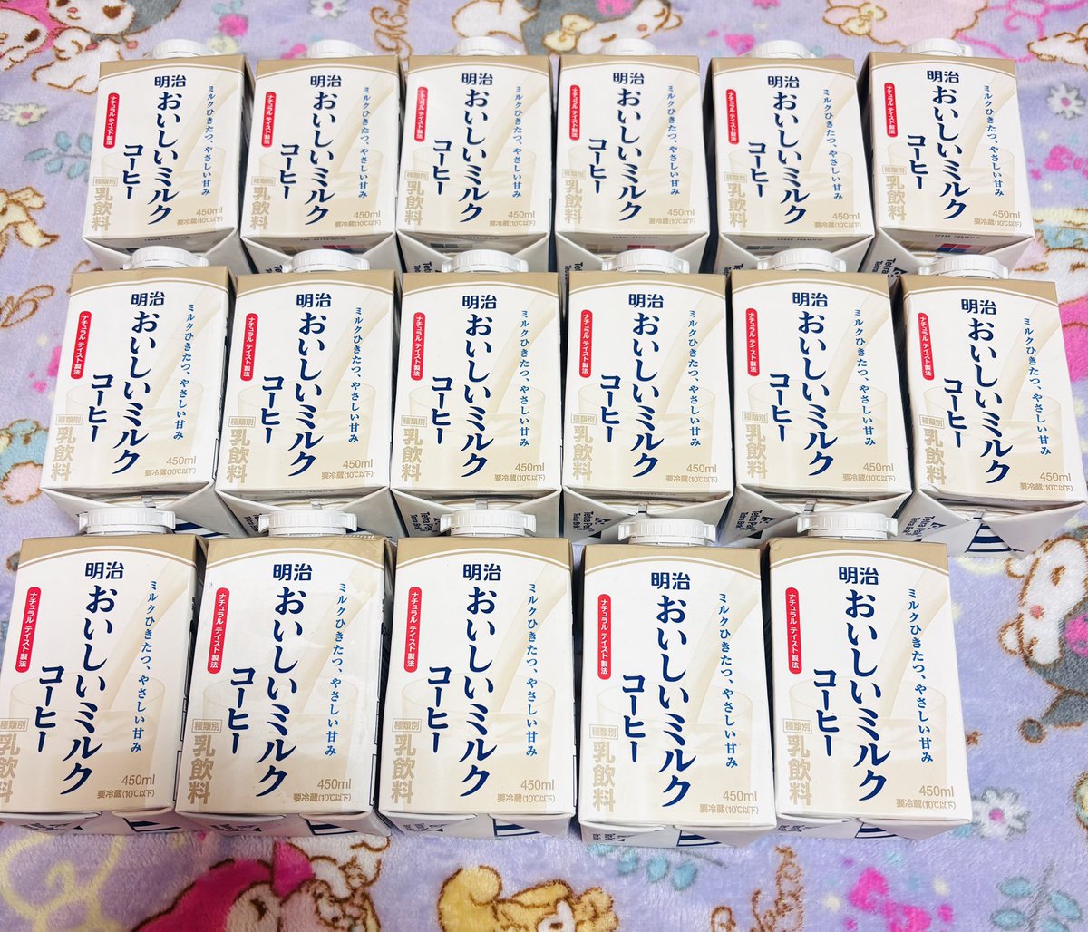 ちゃま®︎ (@0GCB6fB4pp6ZKUu) / Posts / X