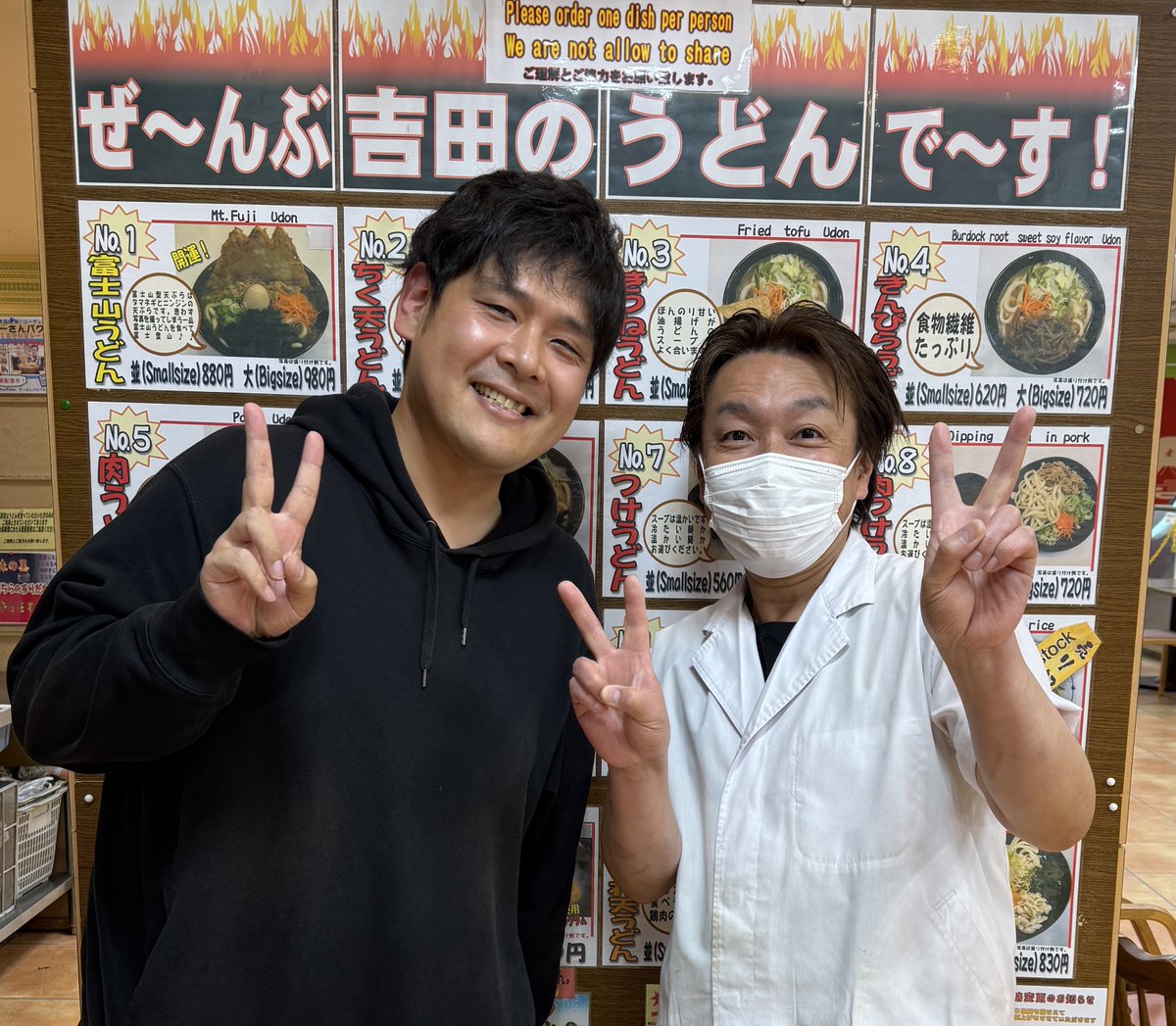 GTO檜山 (@GTOhiyama) / Posts and Replies / X
