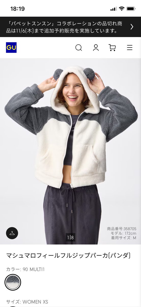 黒糖ラテ@断捨離中 カフェラテ子𓅨𓅸𓅮家を片付けよう on X