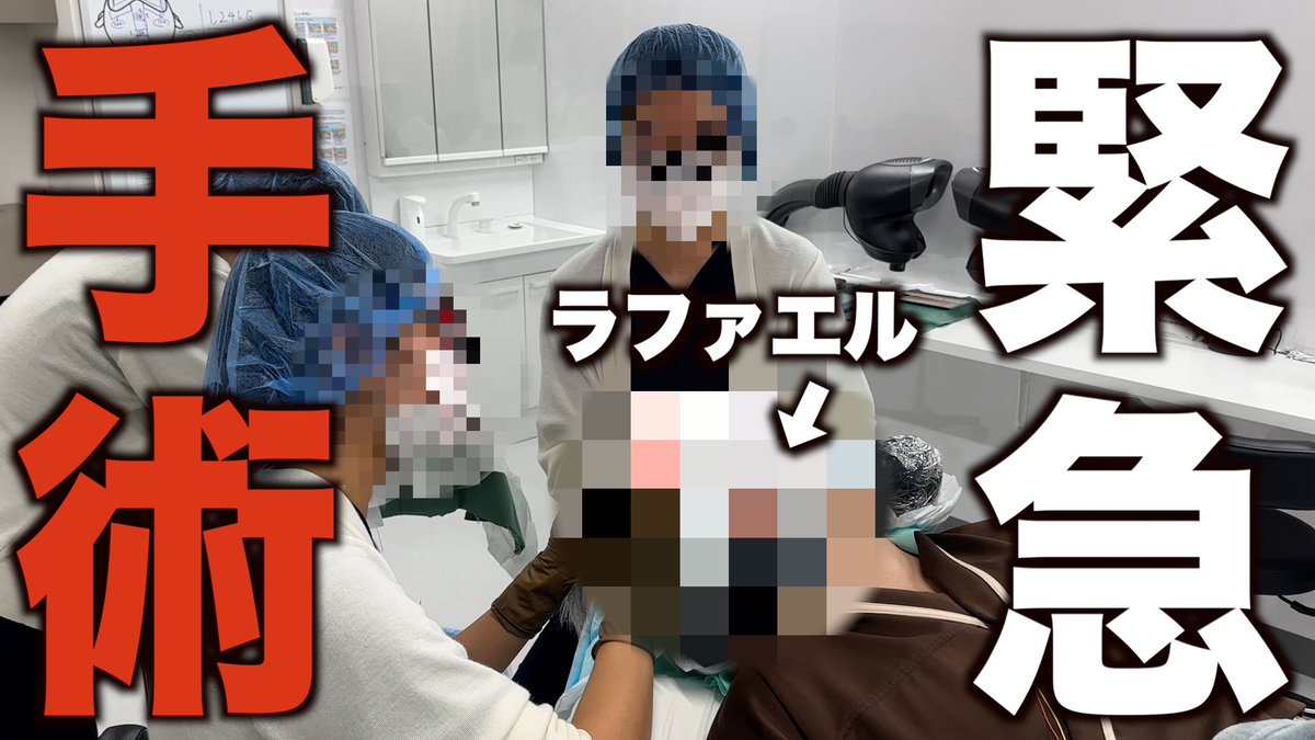 お休み～ - Search / X