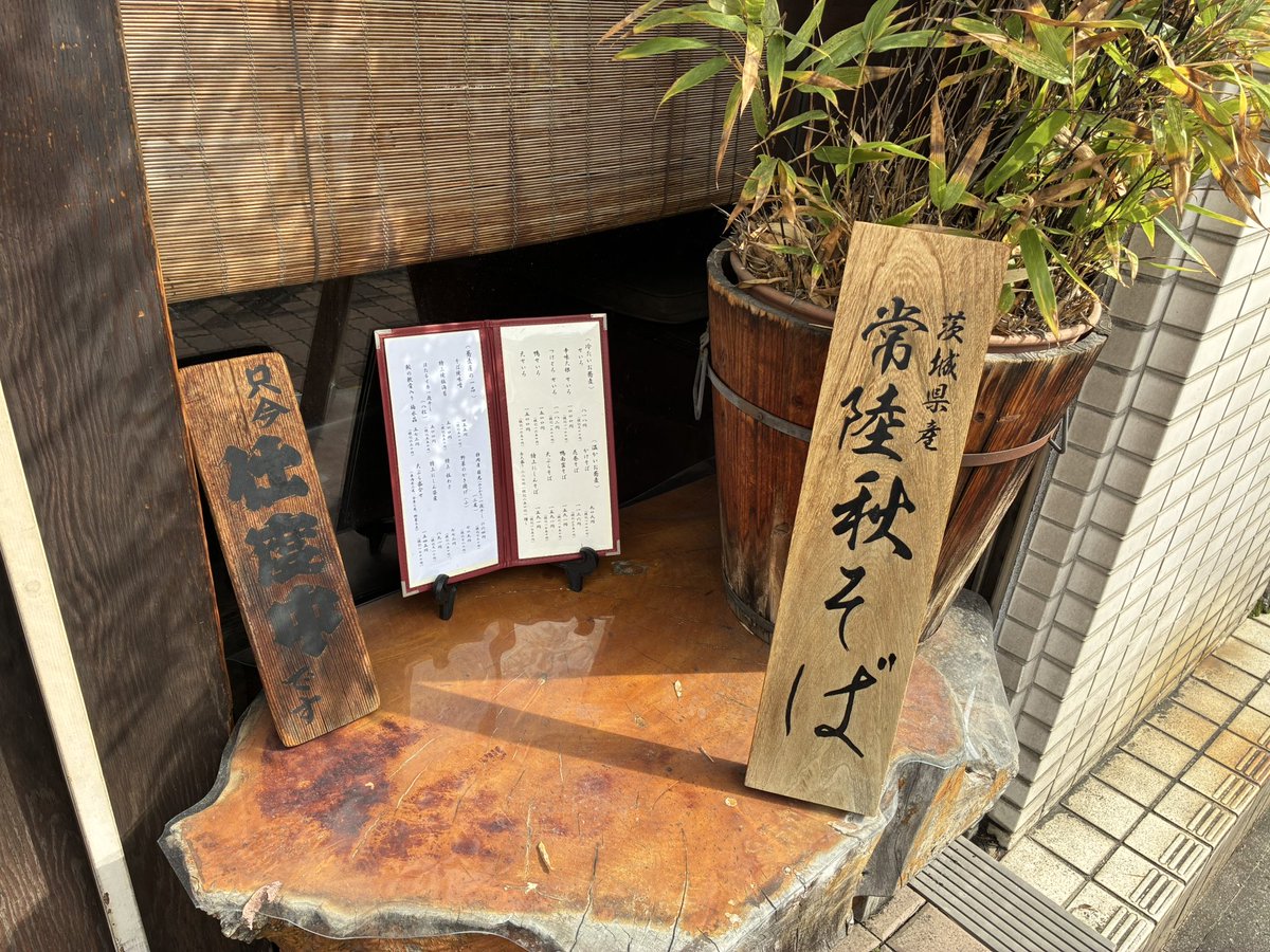 ハナザワキイチ😎花澤嬉一 on X