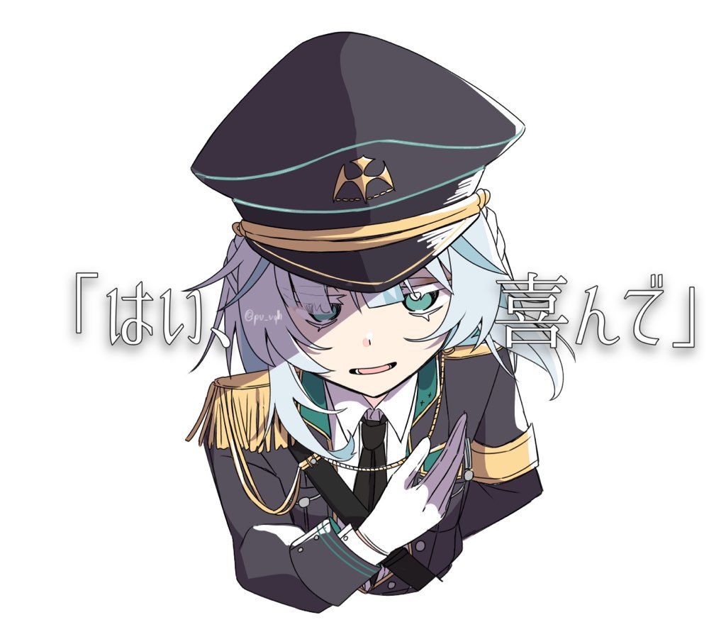 🍓いちごみるく🍼 (@ichigoMilK_0312) / Posts / X