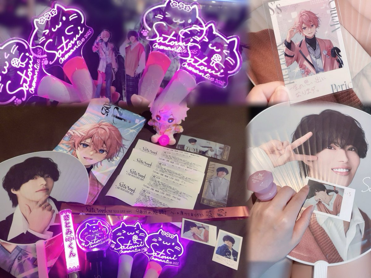 彩葉様 彩葉(いろは) ⑅* on X