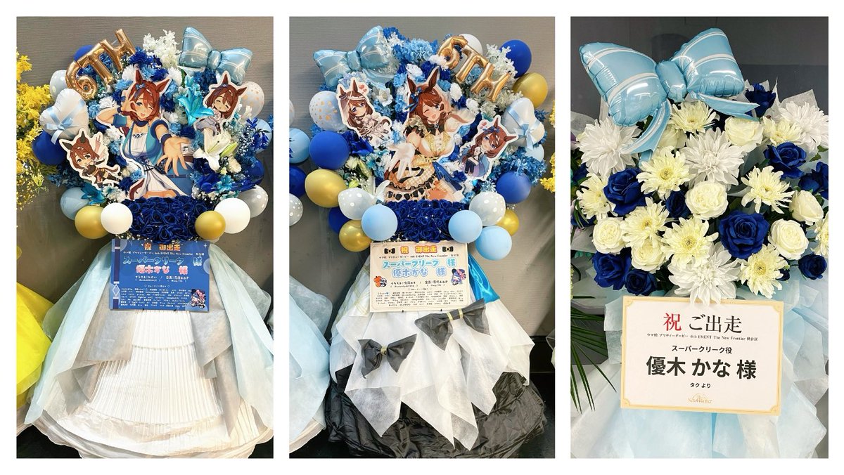 🌼素敵なお花たち🌼 マネージャーさんに撮ってきてもらったのですが