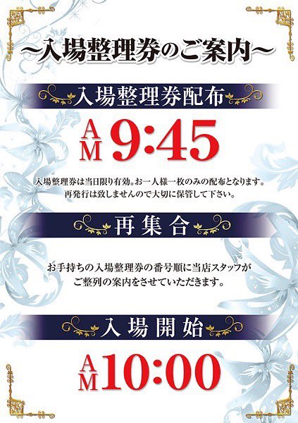 ぬこ@兵庫🐾大阪🐾 on X