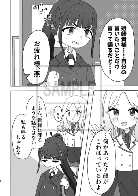 (2/5) 