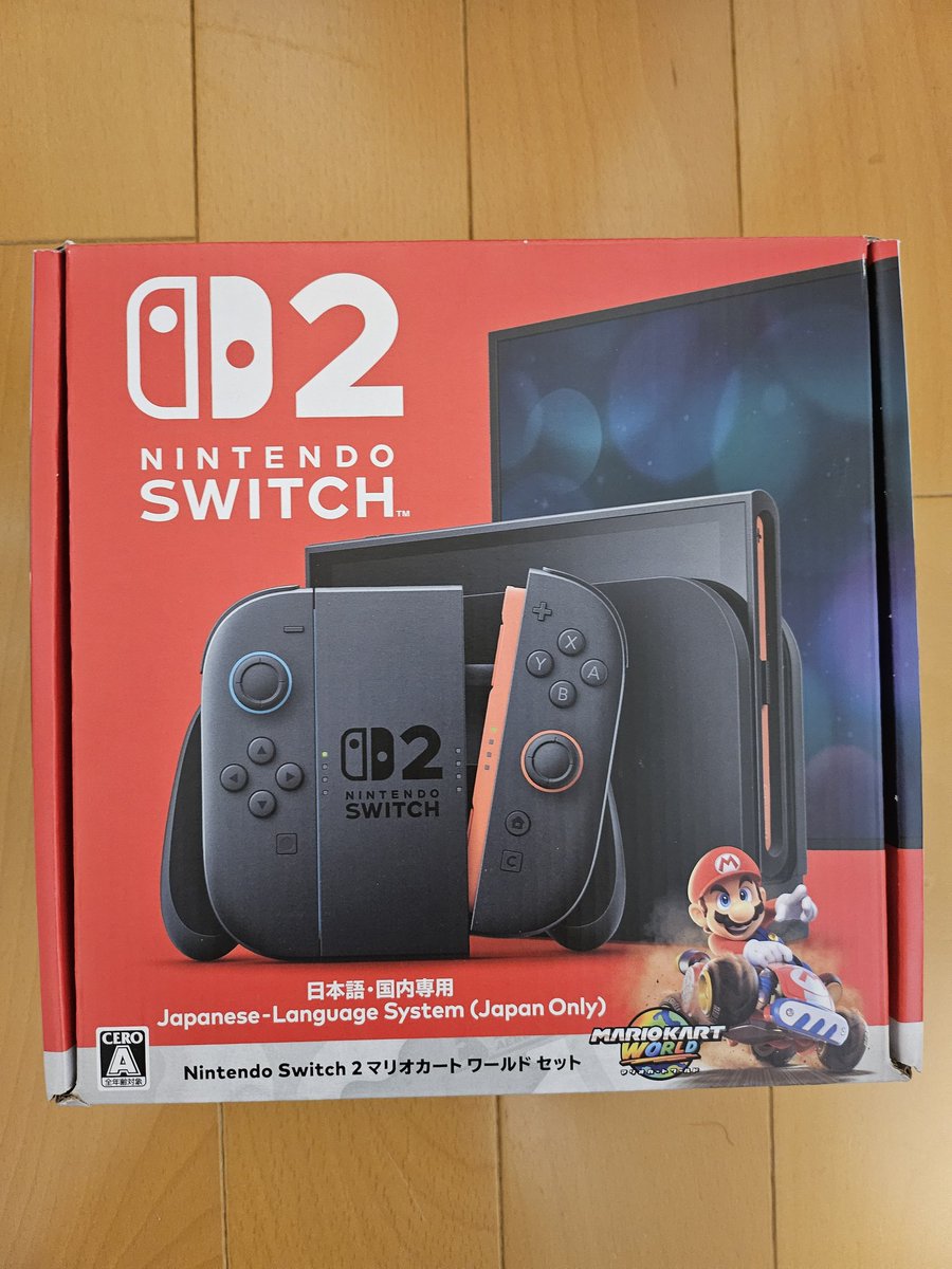 コメントで６万円 Chrome拡張「5000兆円コンバーター」にXSS脆弱性 最新版に