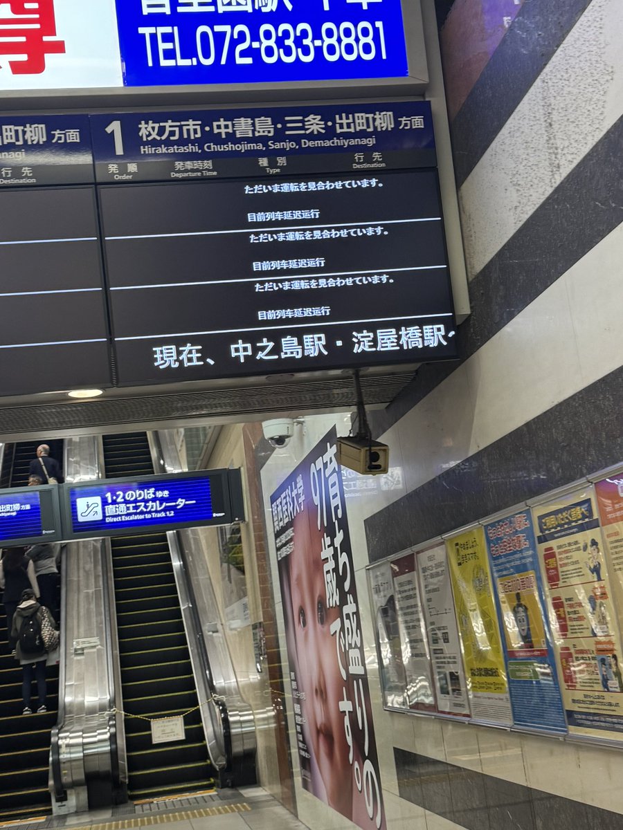 ウッチー（ヴェッサー） on X