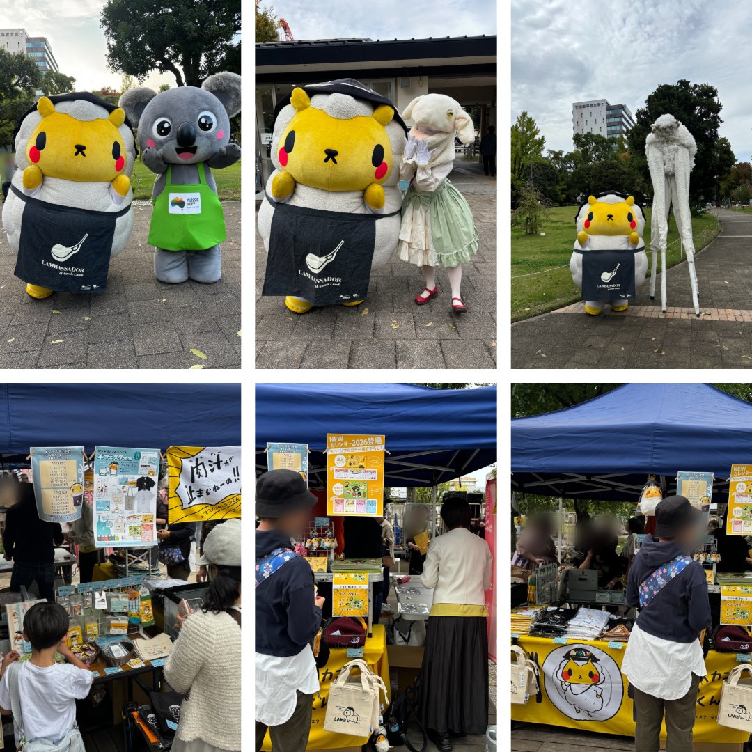 ジンギスカンのジンくん【公式】 (@jingisu_jin) / Posts / X