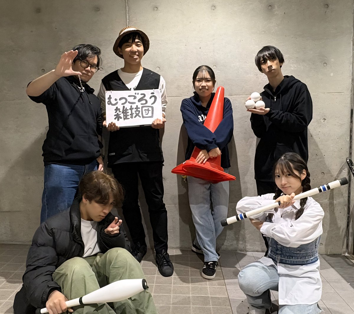 大阪芸術大学の学園祭
ついに開催🎉　
​芝生エリアで熱いパフォーマンスを繰り広げるよ！
​バラエティ豊かな演目が途切れなく続きます！
​最高の笑顔と感動を届けられるよう準備万端✨
​芝生の上で、学生たちの情熱と創造性を体感してね！
​ご来場お待ちしてます😊
​#Ønset #大阪芸術大学 #むつごろう