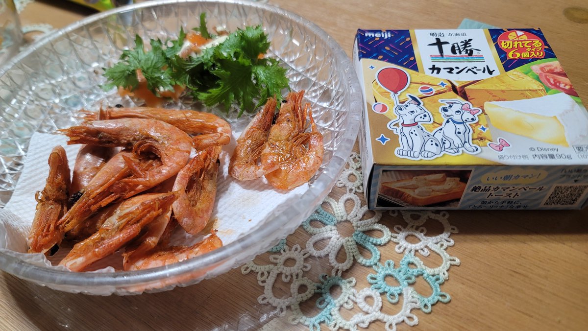 ネコ It's been a year since Rin the cat disappeared. - YouTube