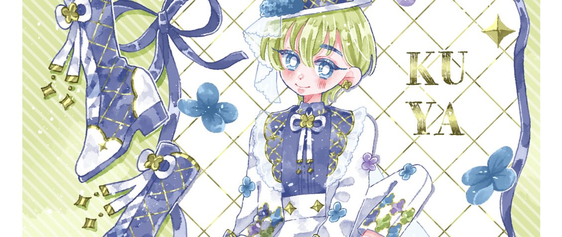 びゃっくさん(<a href="/byakuya8471ex/">びゃっく</a> )よりイラストの原稿が届きました！
爽やかでリッチな絵柄の空也を2枚寄稿してもらっています💞