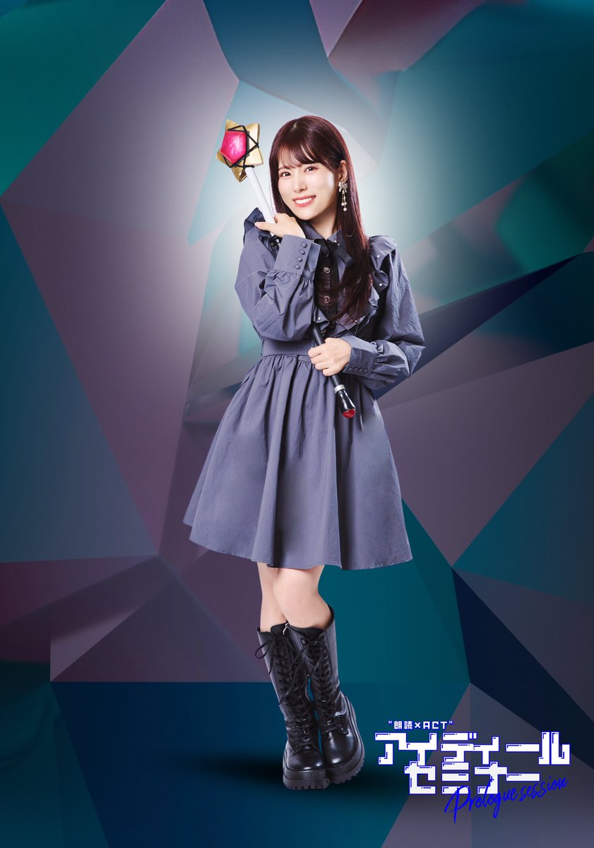 りん様 郭 神琳 | CHARACTER | アサルトリリィBOUQUET(ブーケ) アニメ