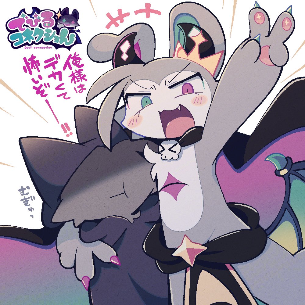 FLOWER (@flower_343222) / Posts / X