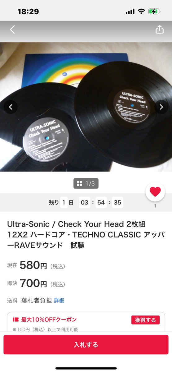 OLD SKOOL おじさん (@oldskoolozisan) / Posts / X