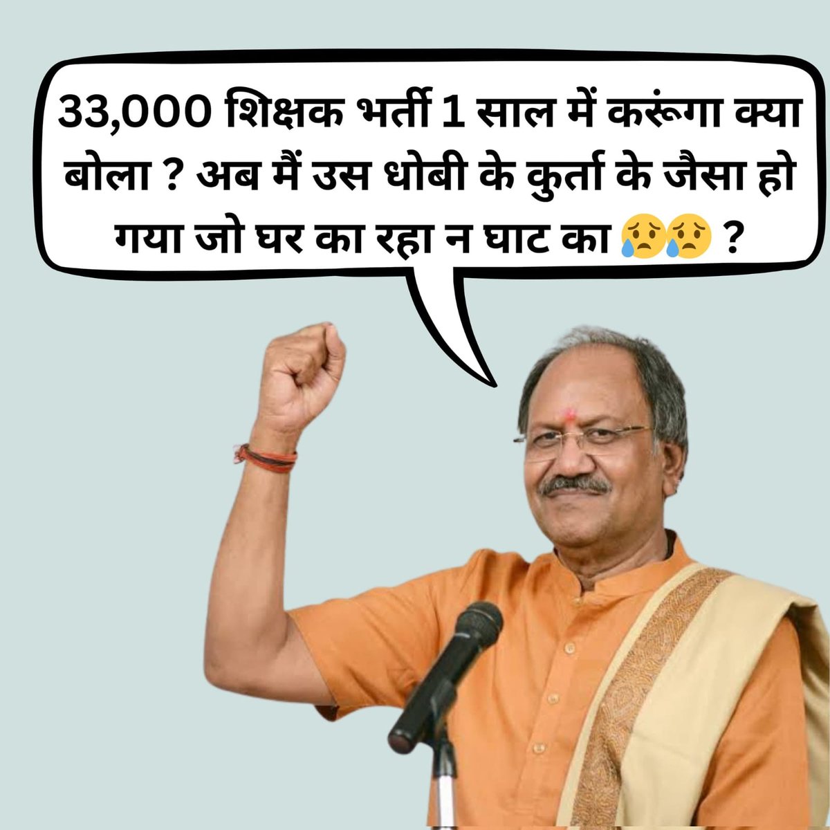 Kavita Patel tweet media