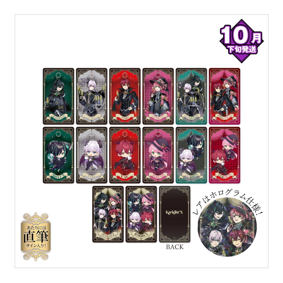 プロフ必読＊読んでない方、取引☒ ２点 ZX-25Rのリアスプロケットを交換したぞ！ - さんでー的日常